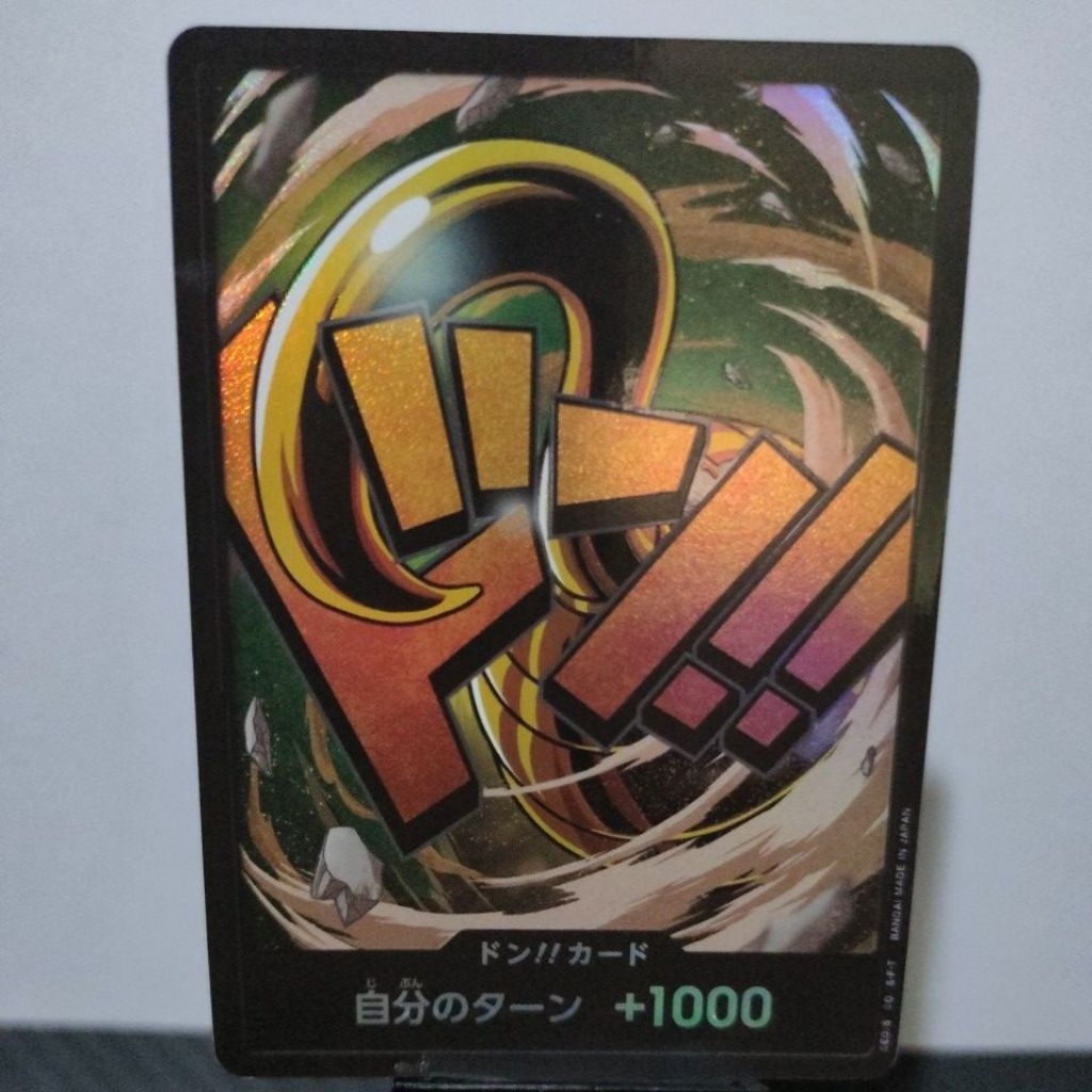 (PRB01) One Piece OPTCG DON!! การ์ด (จระเข้)