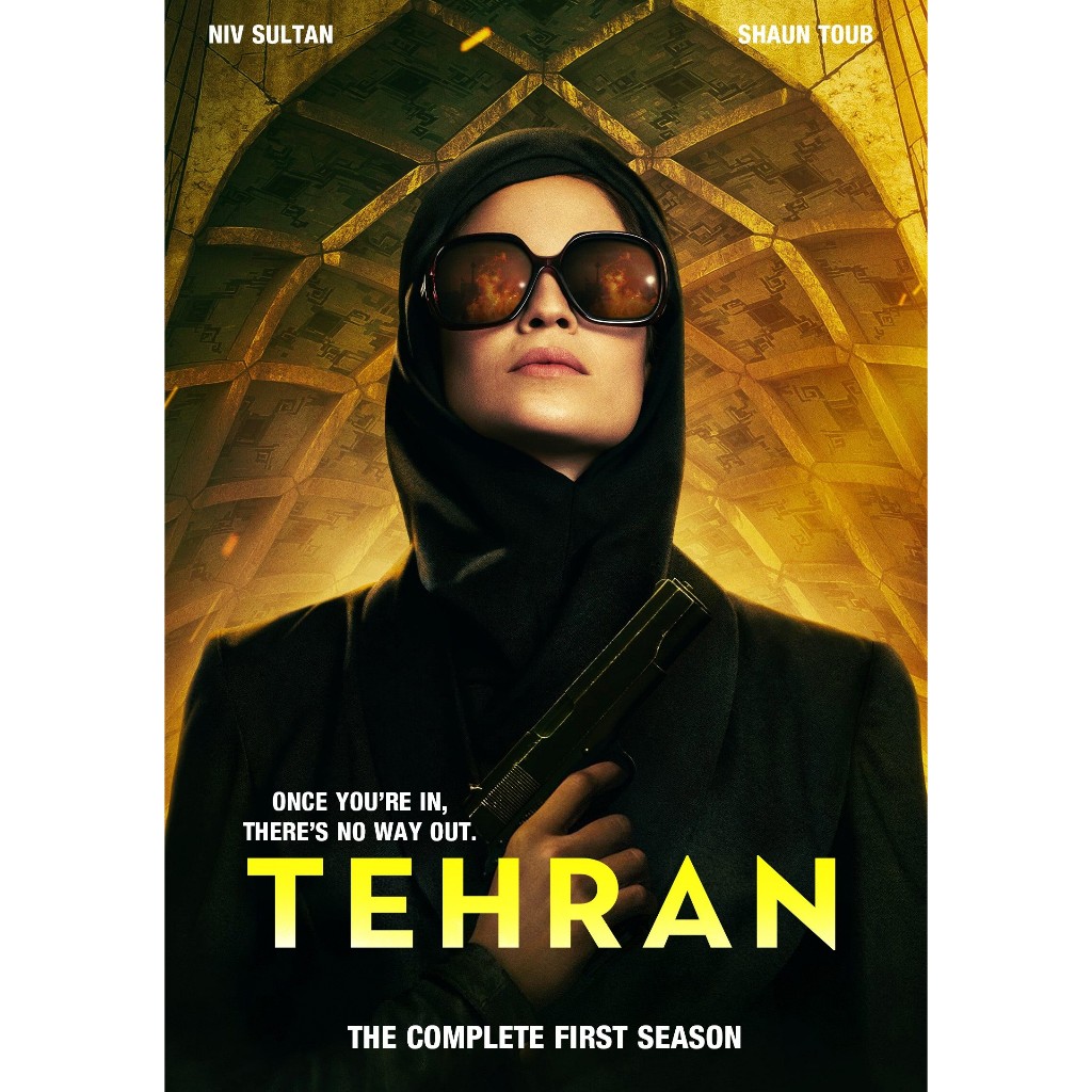 Tehran DVD English TV Series 2020–2024