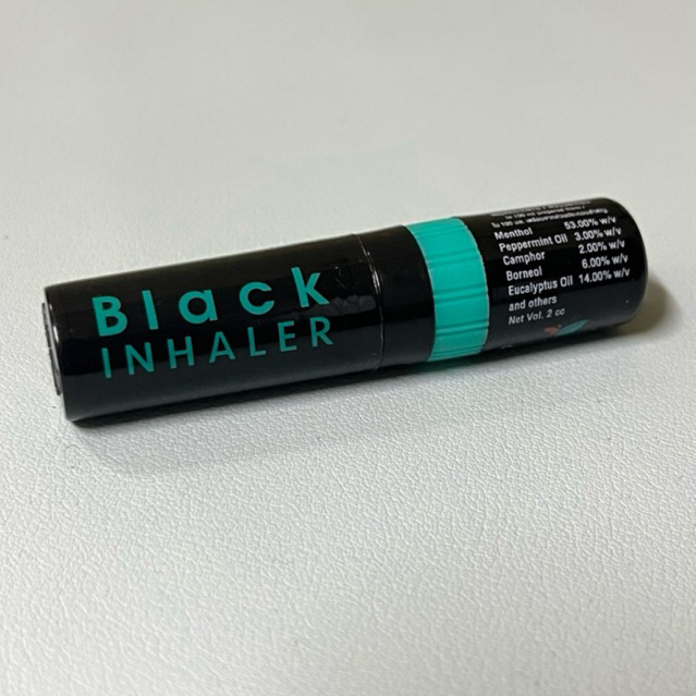 Nasal Inhaler Peppermint Cool Fresh Therapy Scent จมูกบรรเทาจาก