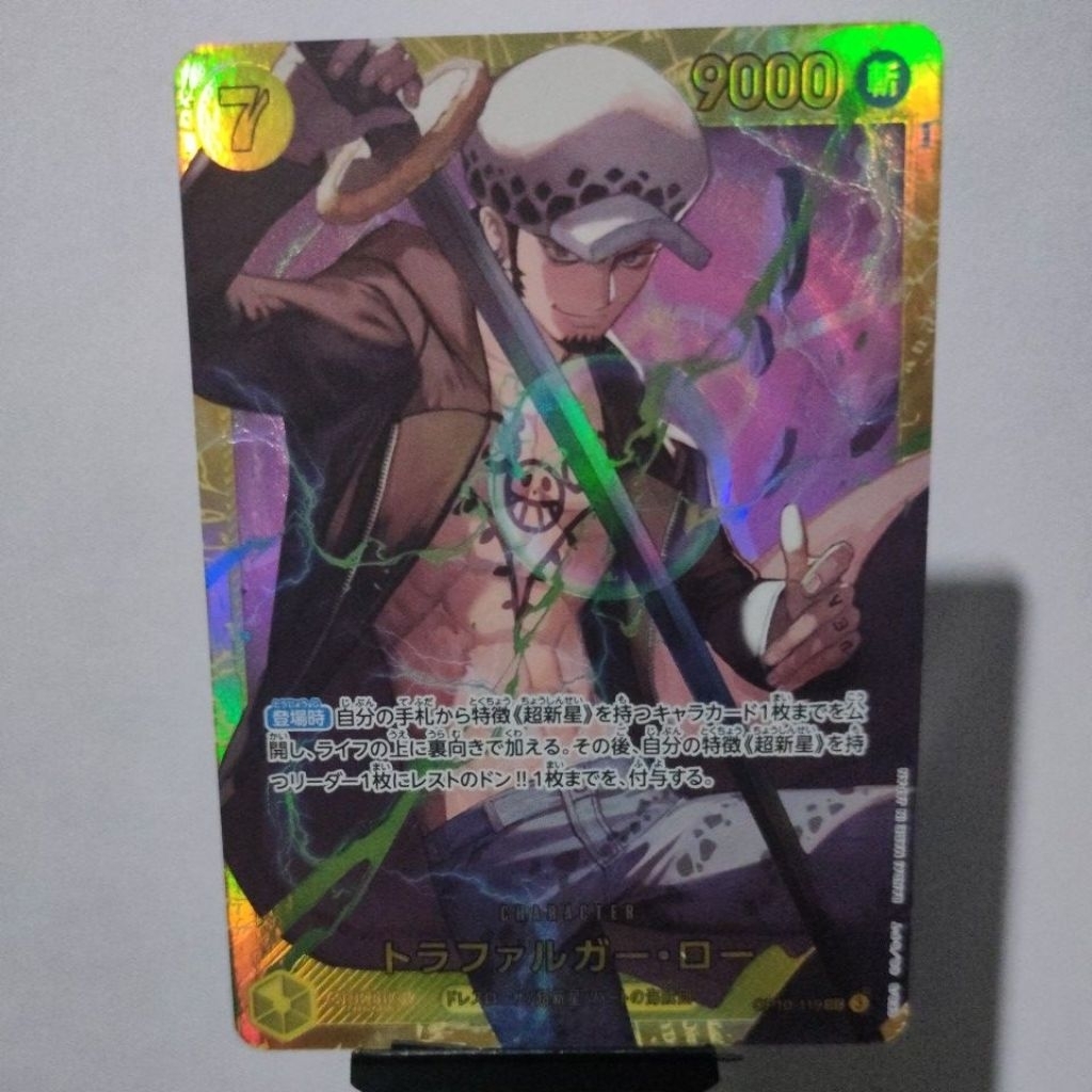 One Piece OPTCG (SEC) Trafalgar Law OP10-119 (JP)
