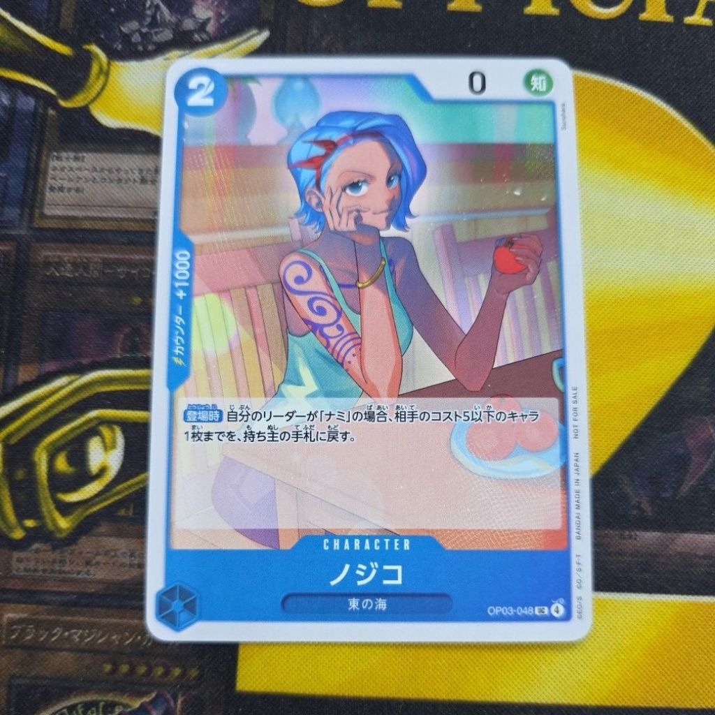 OPTCG-Nojiko OP03-048 UC Promo-ONE PIECE CARD เกม