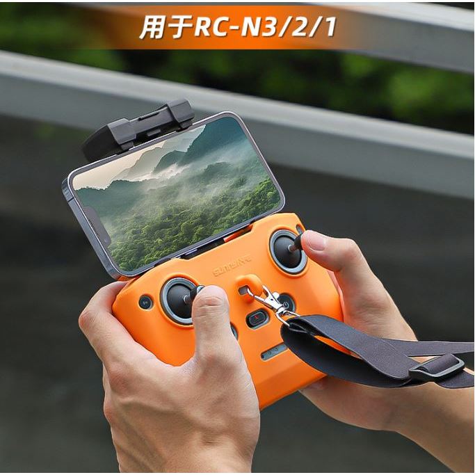 เคสซิลิโคนสําหรับ DJI N1/N2/N3 ฝาครอบรีโมทคอนโทรล / Neo 2/ DJI Mini 3/Mini 3 Pro/ Mini 4 Pro / Air 3
