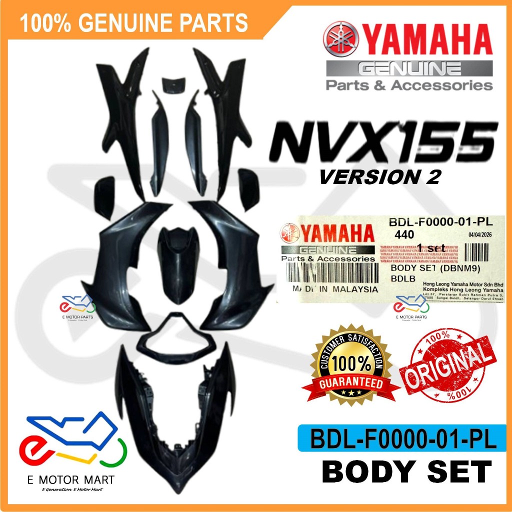 NVX155 V2 BODY SET DBNM9 BDLB MATTE BLUE SILVER INNER SET - BDL-F0000-01-PL
