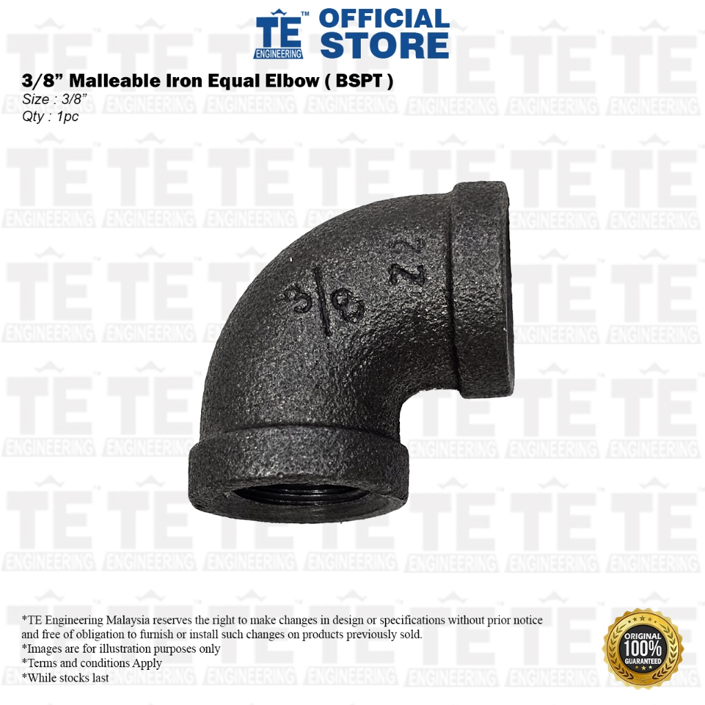 3/8" เตารีดปรับระดับ Equal Elbow 90 องศา BSP
