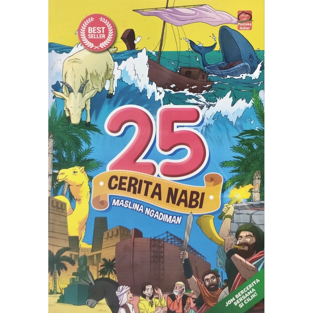 PUSTAKA AZHAR: 25 CERITA NABI