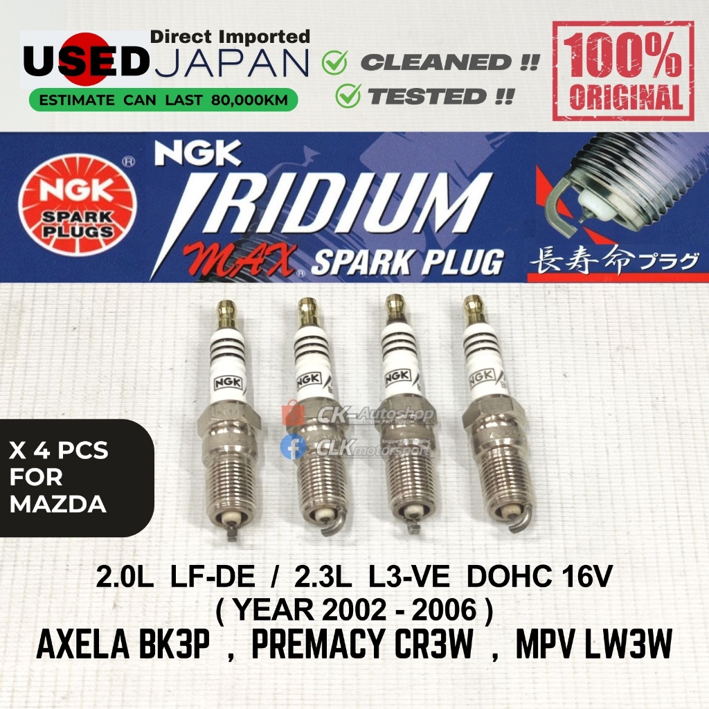 USED Japan NGK Iridium MAX หัวเทียน - Mazda 2.0L LFDE 2.3L L3VE DOHC 16V Axela Premacy MPV ( ITR6F13
