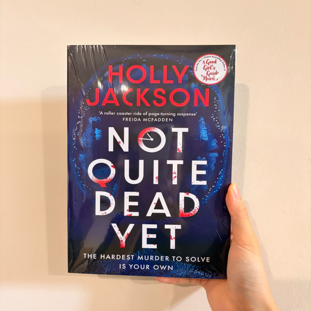 ENGKL Not Quite Dead Yet โดย Holly Jackson