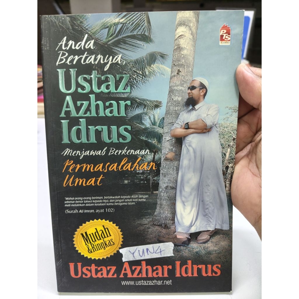 คุณถาม ustaz Azhar idrus ตอบเหลาการตอบสนอง