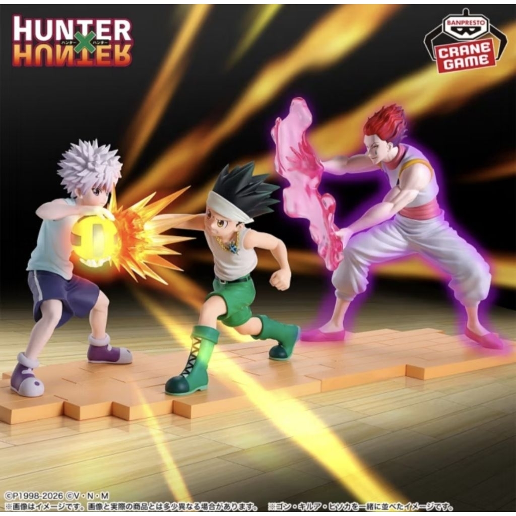 HUNTERXHUNTER FIGURE-GON, KILLUA, HYSKOA