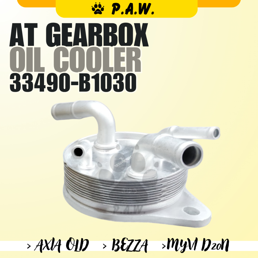 33490-B1030 PAW Auto Gearbox Oil Cooler - Perodua Axia D63D 1.0, Bezza 1.3, Myvi D20N 1.5 (4 ท่อ)