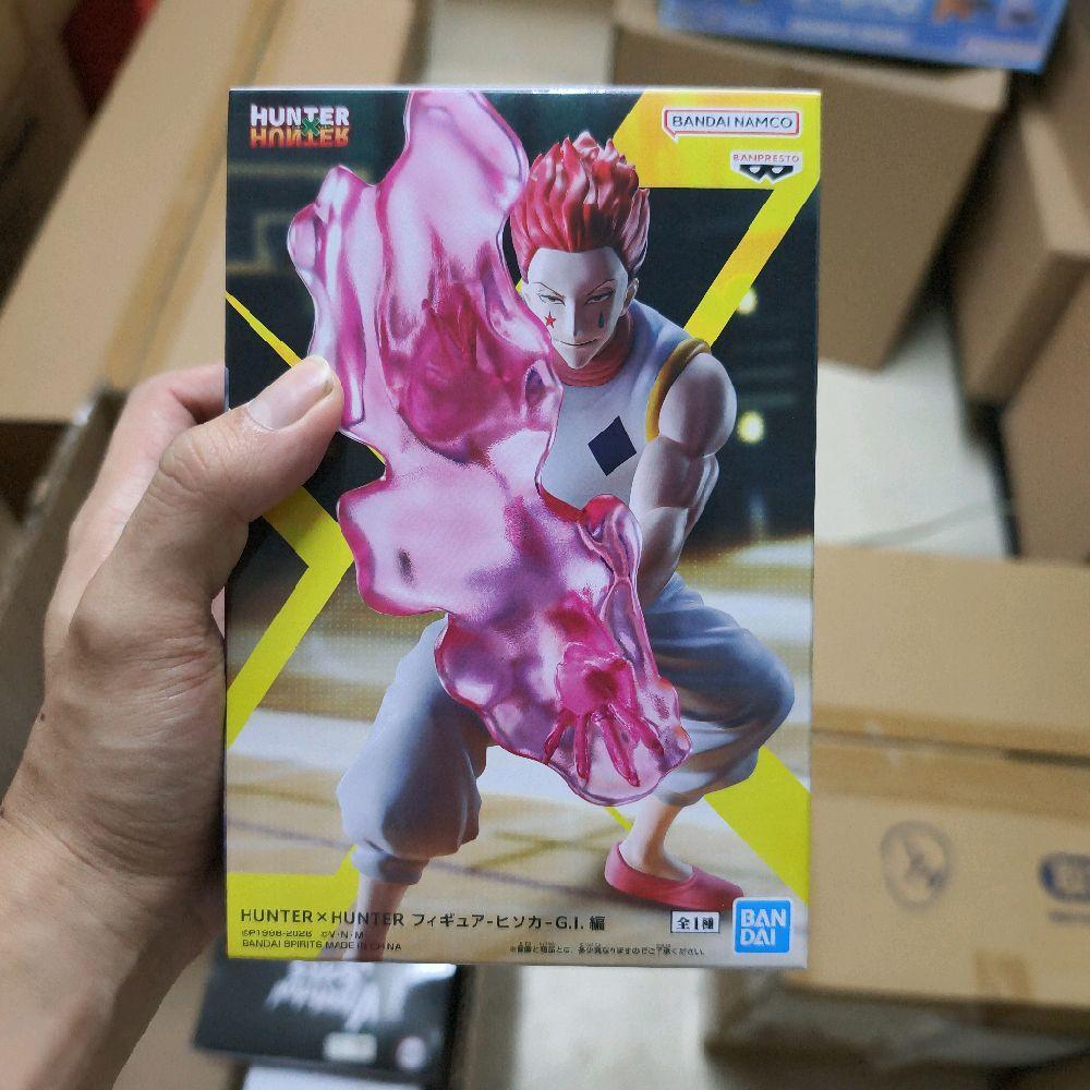 BANPRESTO HUNTERHUNTER FIGURE [GON+KILLUA+HYSKOA] GIARC+
