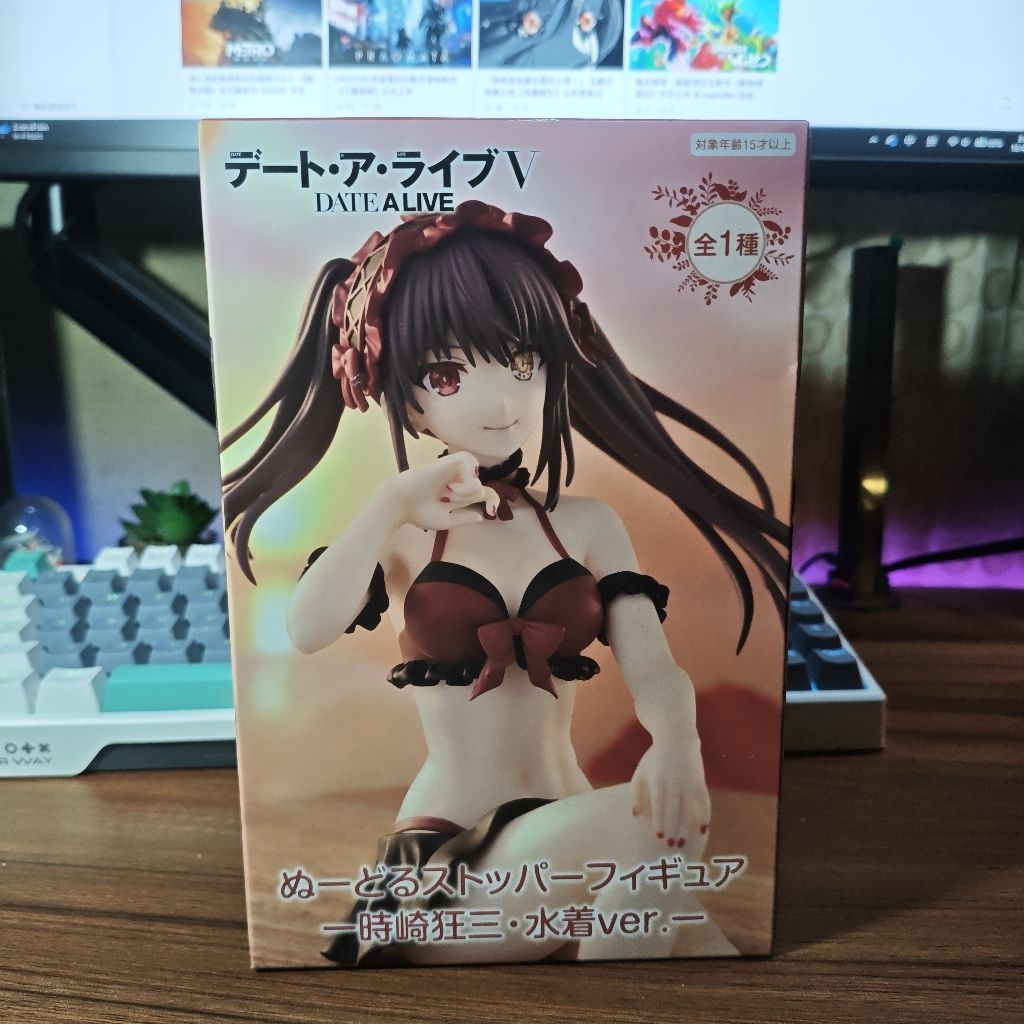 MISB Furyu Date A Live ชุดว่ายน้ํา Tokisaki Kurumi