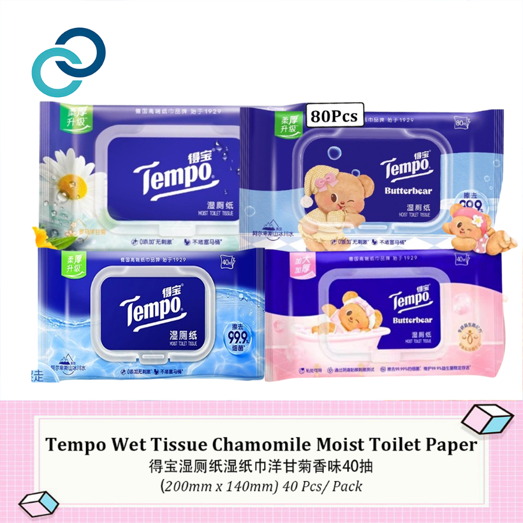 Tempo กระดาษทิชชู่เปียก Chamomile Moist กระดาษชําระ 200 มม. x 140 มม. 40 ชิ้น/แพ็ค
