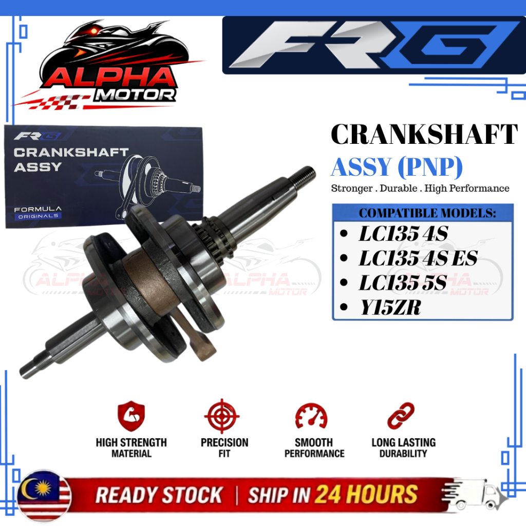 FRG CRANKSHAFT LC135 4S ES LC135 5S 55C Y15ZR 2 แบริ่ง YSUKU HAND TANGAN FORMULA RACING CLUTCH
