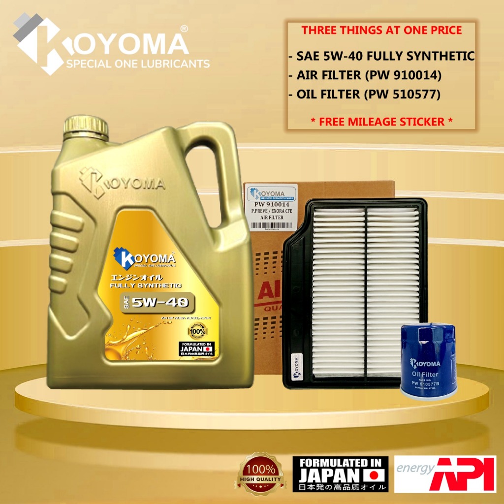 PROTON PREVE CFE, EXORA BOLD TURBO, SUPRIMA S กรองน้ํามัน + กรองอากาศ + KOYOMA 5W40 FULLY SYNTHETIC 