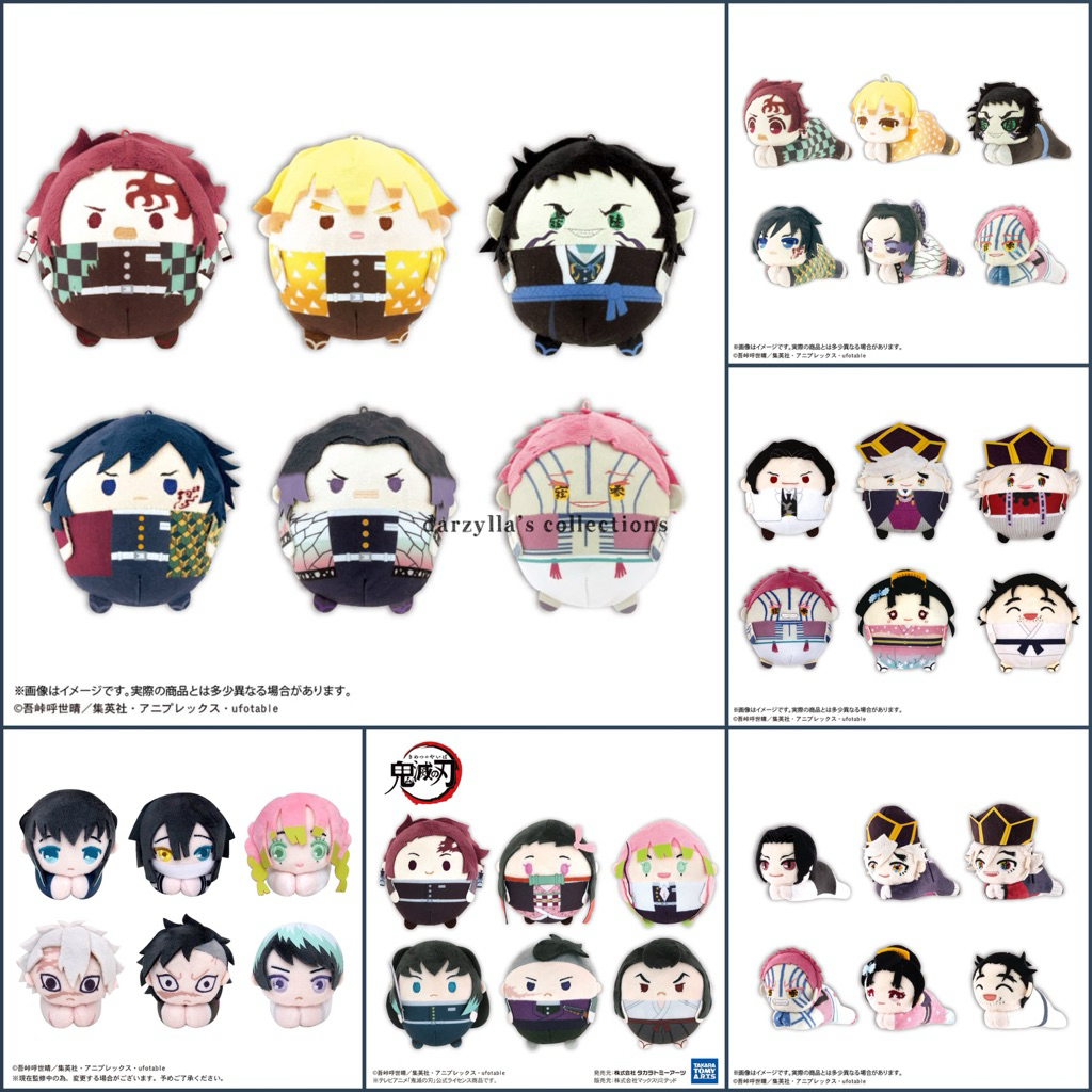 SEGA Demon Slayer Kimetsu ไม่มี Yaiba อะนิเมะของสะสม Fuwakororin Nesoberi Mascot รูปตุ๊กตาผลิตภัณฑ์ลิขสิทธิ์