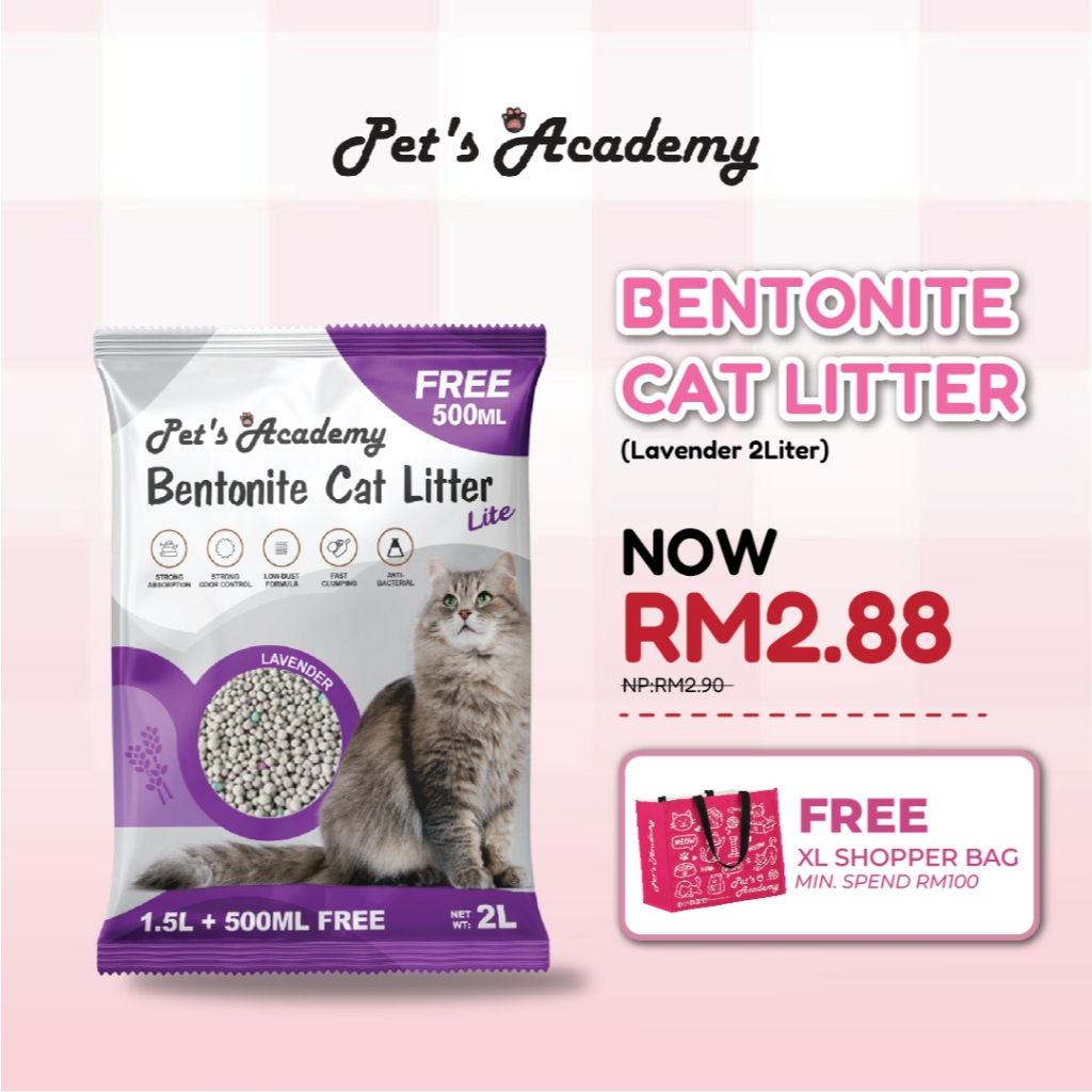 PETS ACADEMY Lavender Bentonite Cat Litter 2L ฝุ่นต่ํา, ควบคุมกลิ่น, การดูดซึมที่แข็งแกร่ง Pasir Kuc