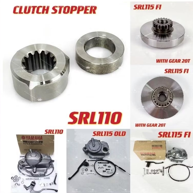 HAND CLUTCH MODIFY LAGENDA SRL110 SRL110Z RACING CLUTCH CASE SET SRL110 SRL115 OLD SRL115 FI LAGENDA