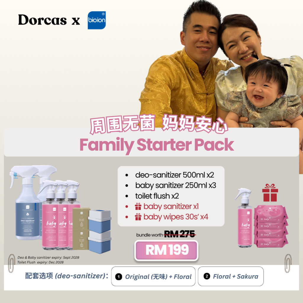 [Dorcas Exclusive] Bioion Family Pack