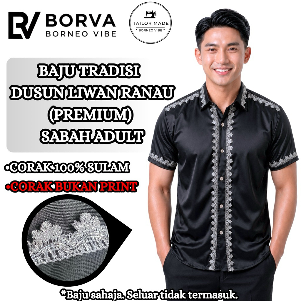 รุ่นพรีเมี่ยมของแขนสั้นทันสมัย Dusun Liwan เสื้อผ้าพื้นเมืองชาติพันธุ์