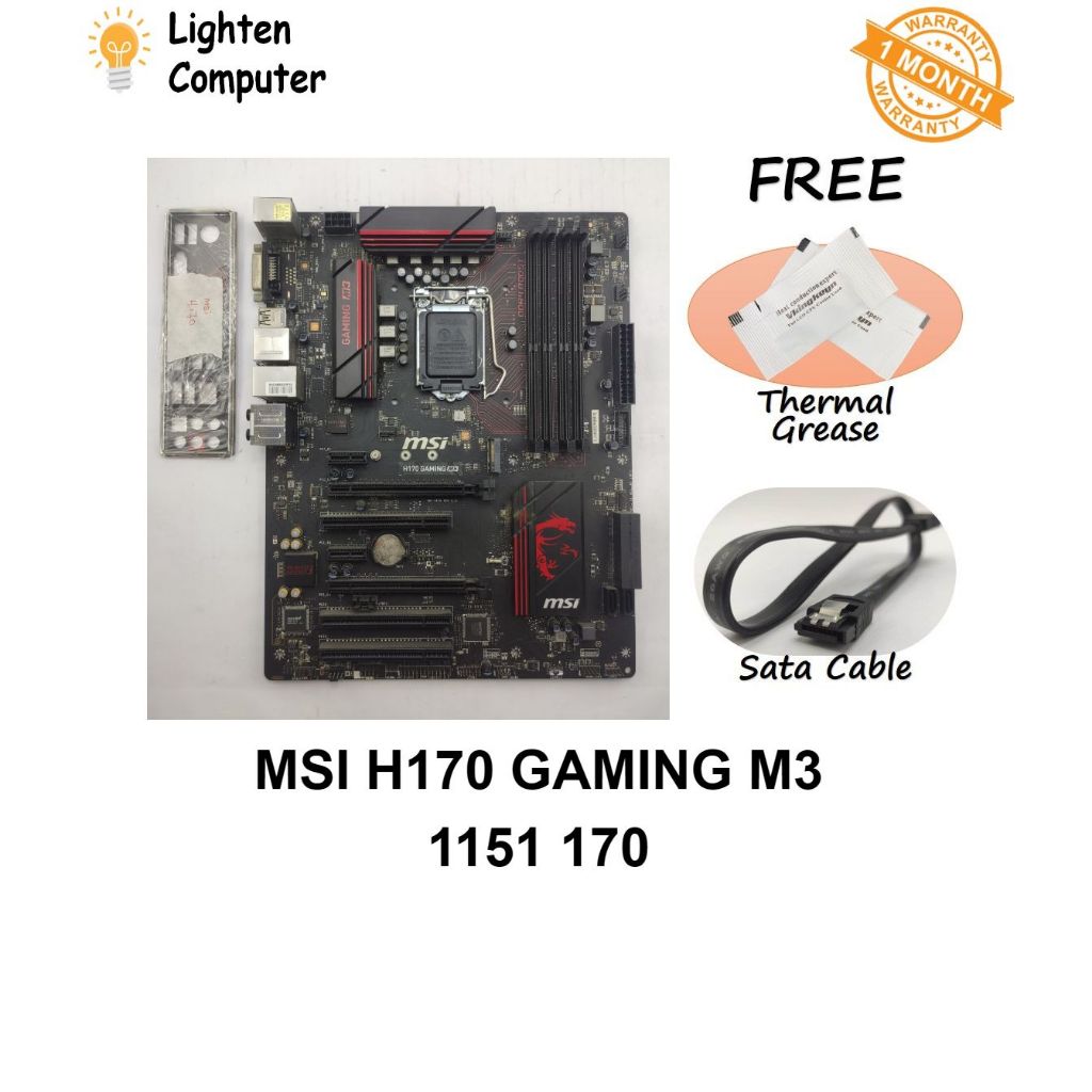 เมนบอร์ดUSED MSI H170 GAMING M3 | ชม.170 | แอลจีเอ 1151 | อินเทลรุ่นที่ 6 7 | เอทีเอ็กซ์