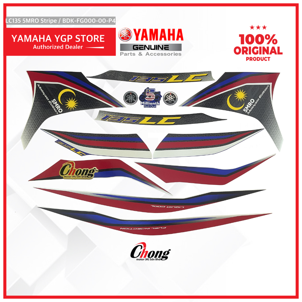 Yamaha LC135 Fi V8 Graphic Set / Body Sticker / Stripe 5MRO BDK-FG000-00-P4 HLY!