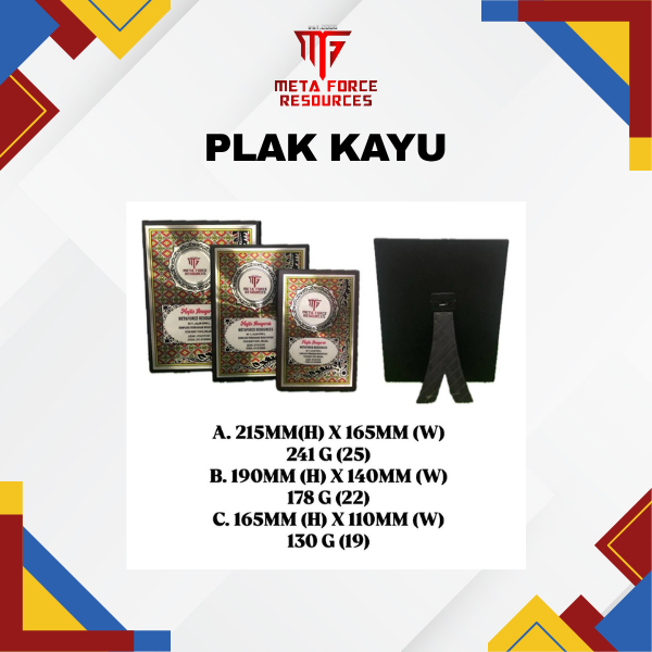 PLAK KAYU (CUSTOM SCHOOL EVENT SPORTS CEREMONY หรือ ANY EVENT)