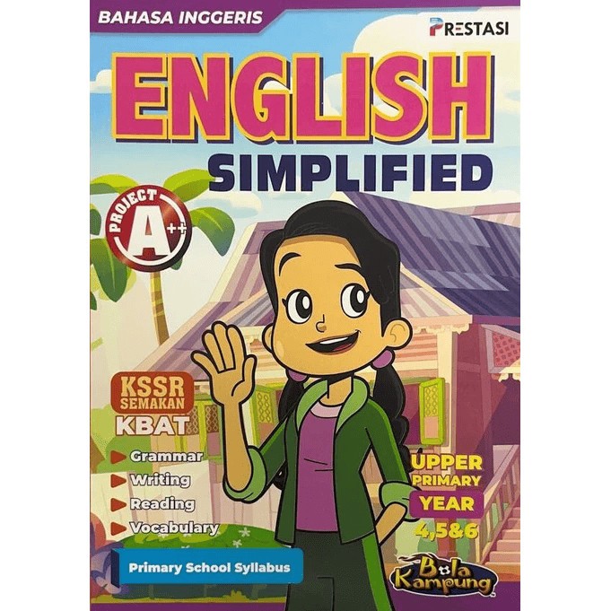 (BX) PROJECT A++: การระบุภาษาอังกฤษ