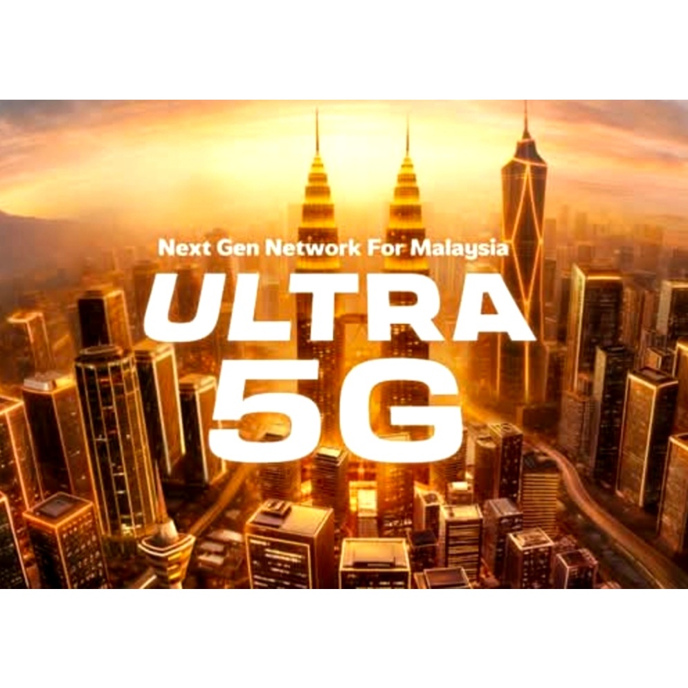 Umobile ULTRA 5G / Borneo (3) เลขคุนสวย จําง่าย!!