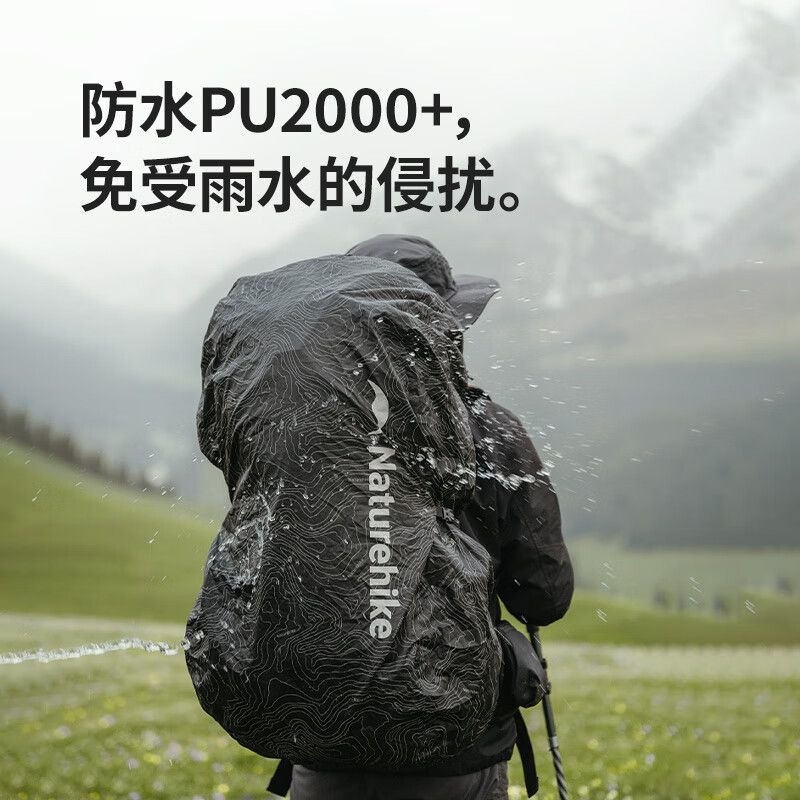 Stealth 2.0arctive Backpack Rain Cover for Outdoor Hiking and Mountaineering Backpack Waterproof Pro