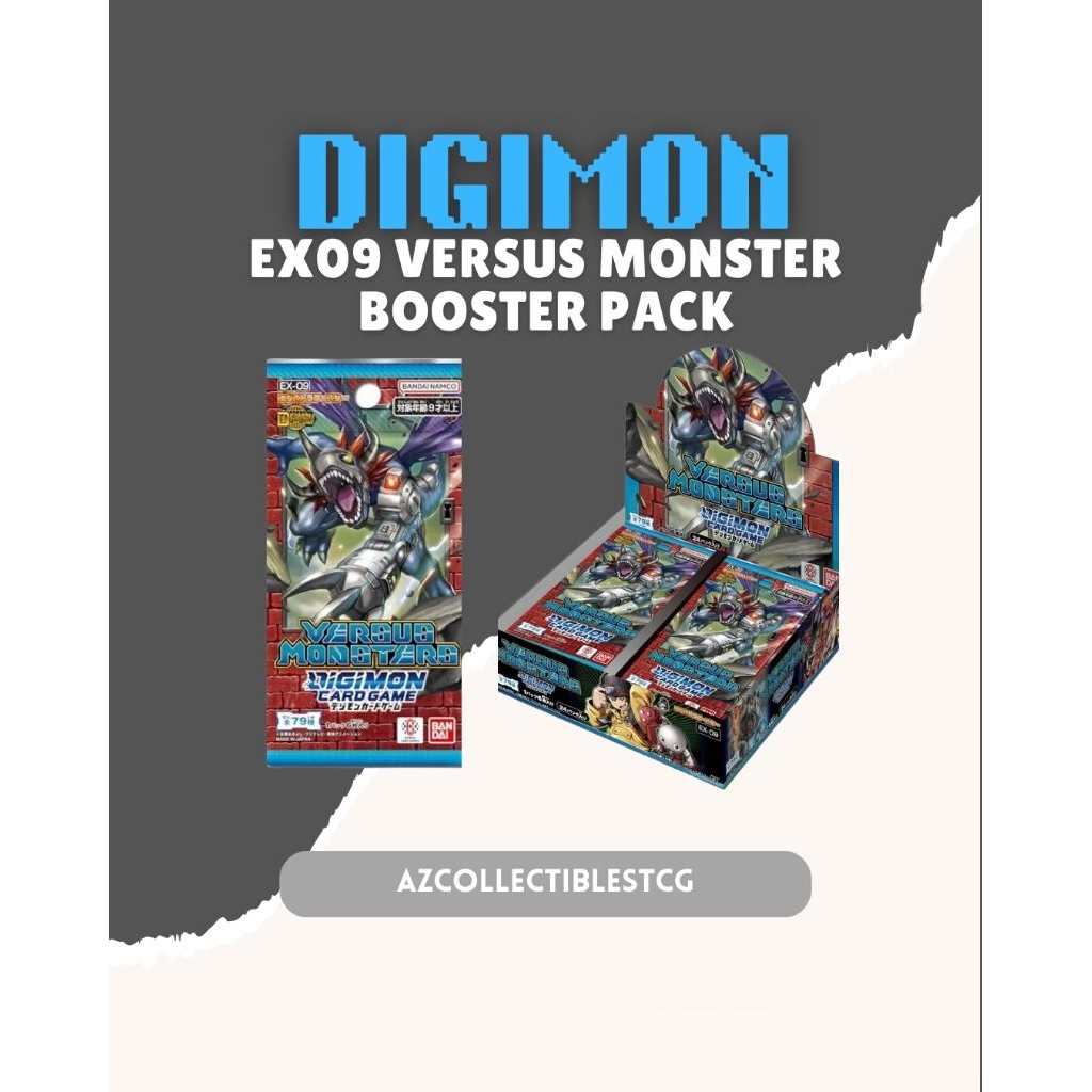 EX09 เกมการ์ด DIGIMON (JPN) VERSUS MONSTER BOOSTER PACK