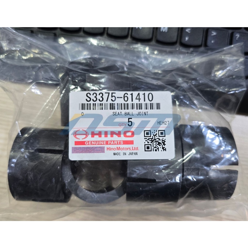 เบาะลูกหมาก Hino 300 Series S3375-61410