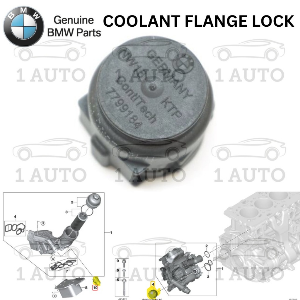 BMW อะไหล่ COOLANT FLANGE LOCK BMW B38 B48 ENGINE F20LCI F30LCI G20 G30 G01 G02