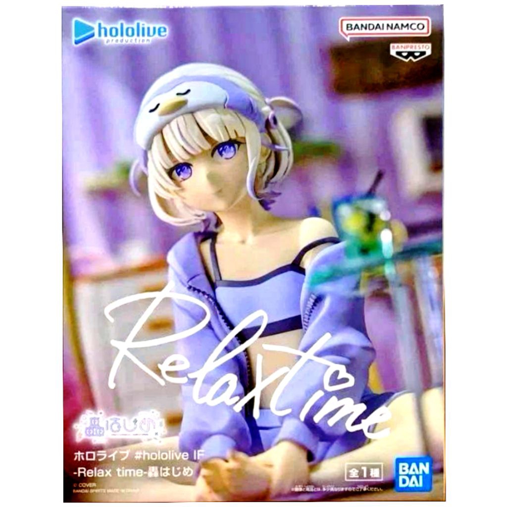 Banpresto Hololive IF Relax Time Todoroki Hajime