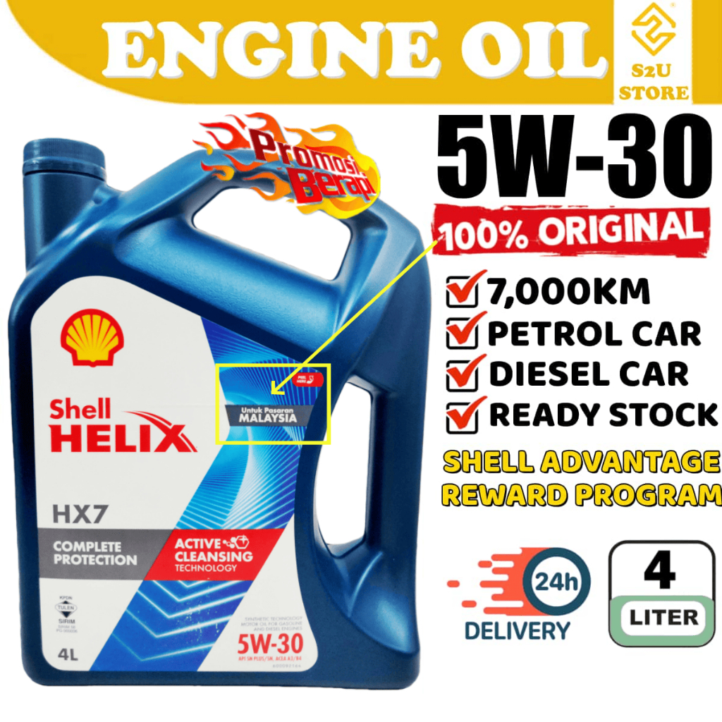 S2U น้ํามันเครื่อง Shell Helix HX7 5W30 SN PLUS SN กึ่งสังเคราะห์ 4Liter Perodua Minyak Hitam Kereta