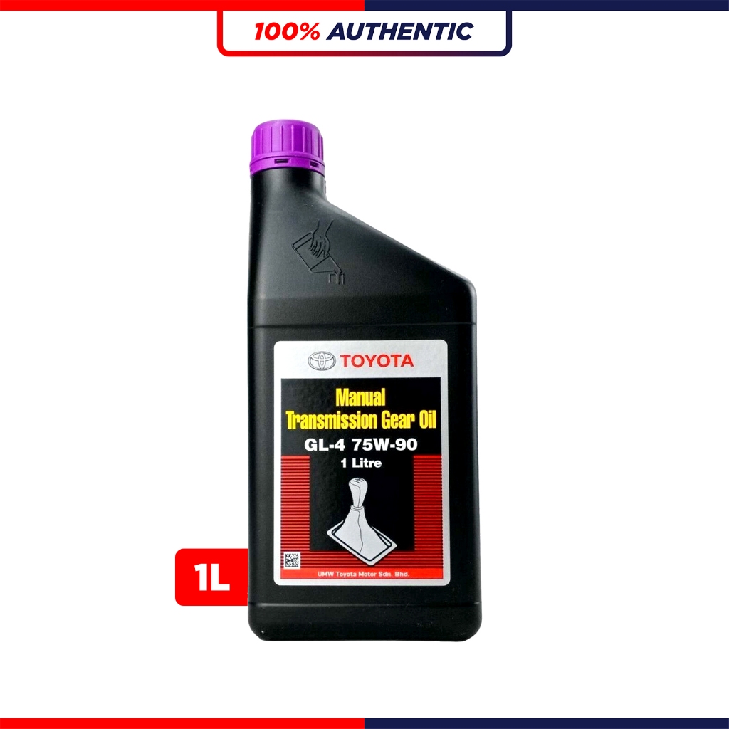 น้ํามันเกียร์TOYOTA MANUAL 75W90 (1L)
