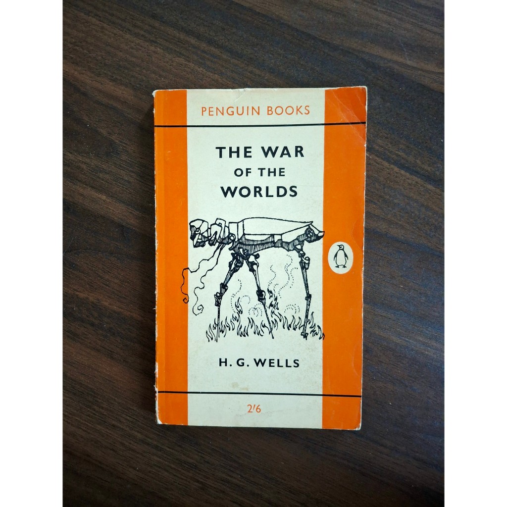 สงครามโลก (HG Wells)