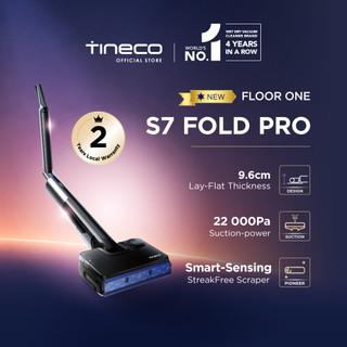 【NEW】Tineco Floor One S7 Fold Pro Smart Cordless Wet Dry Vacuum Cleaner | 90° Foldable Handle | Smart-Sensing StreakFree