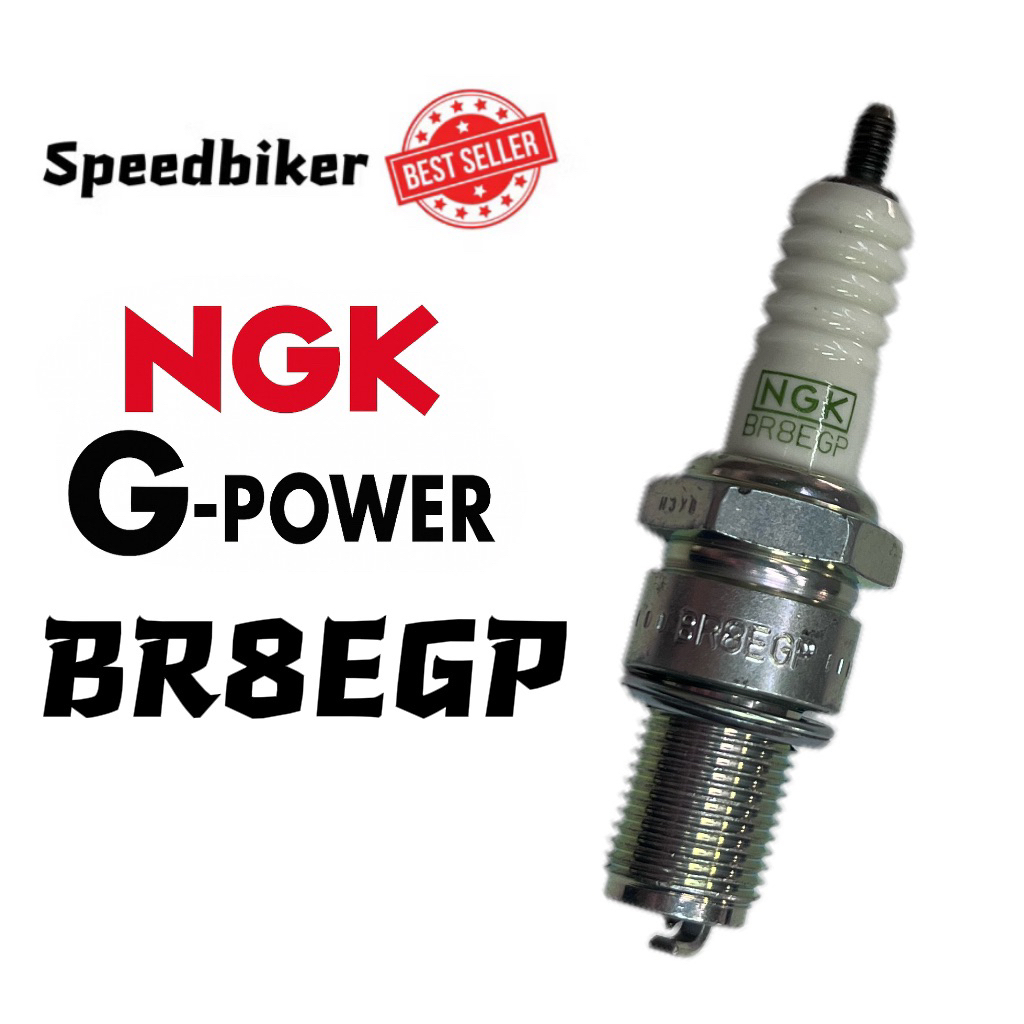 ปลั๊ก NGK G-POWER Y125Z RXZ(BR8EGP)