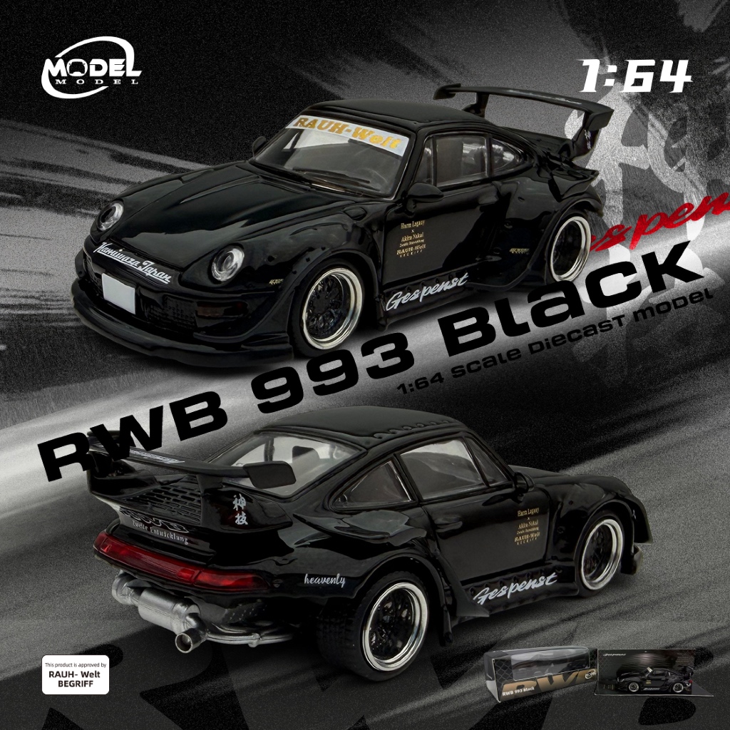 รุ่น 1/64 RWB 993 RWB อย่างเป็นทางการ LICENSED สีดํา