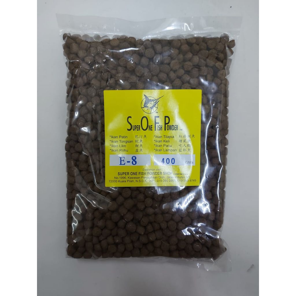 SUPER ONE FISH POWDER E8 biji 400g dedak pancing umpan pancing ปลาเม็ด E8 400g