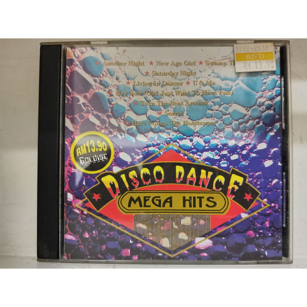 [สั่งซื้อล่วงหน้า] Disco Dance Mega Hits