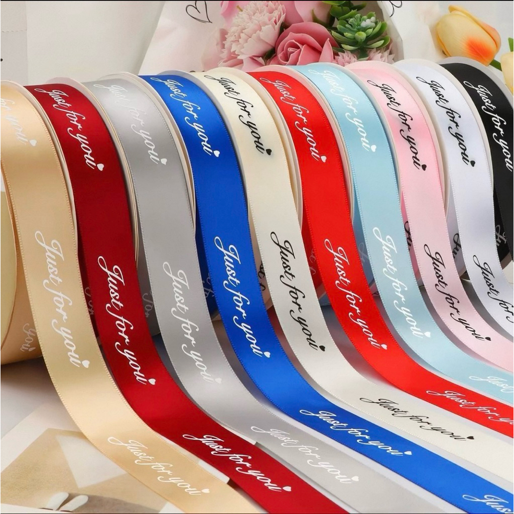 RIBBON JUST FOR YOU 2.5MM
