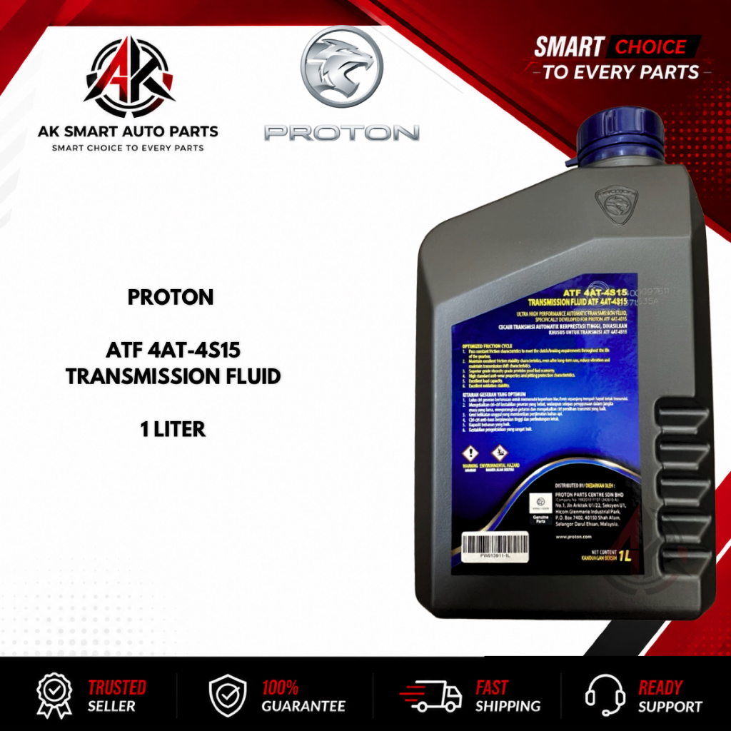 Proton ATF 4AT-4S15 น้ํามันเกียร์ 1 ลิตร
