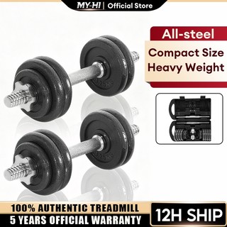 MY-HI Dumbbell Set Cast Iron Adjustable Painted Dumbbells Baked Enamel Steel Dumbbells for Home