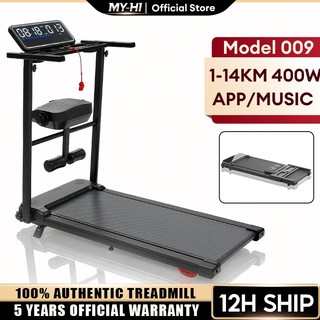 MY-HI VXT9 Treadmill  Inclination Walking  Multi-Function Fitness Smart Running Pad Machine Foldable