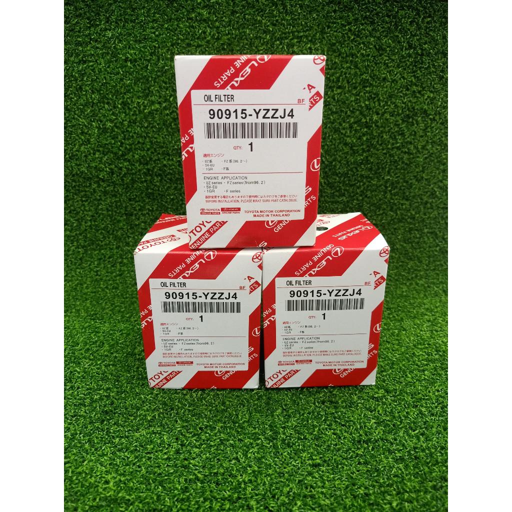 (BEST VALUE)กรองน้ํามัน TOYOTA 90915-YZZJ4