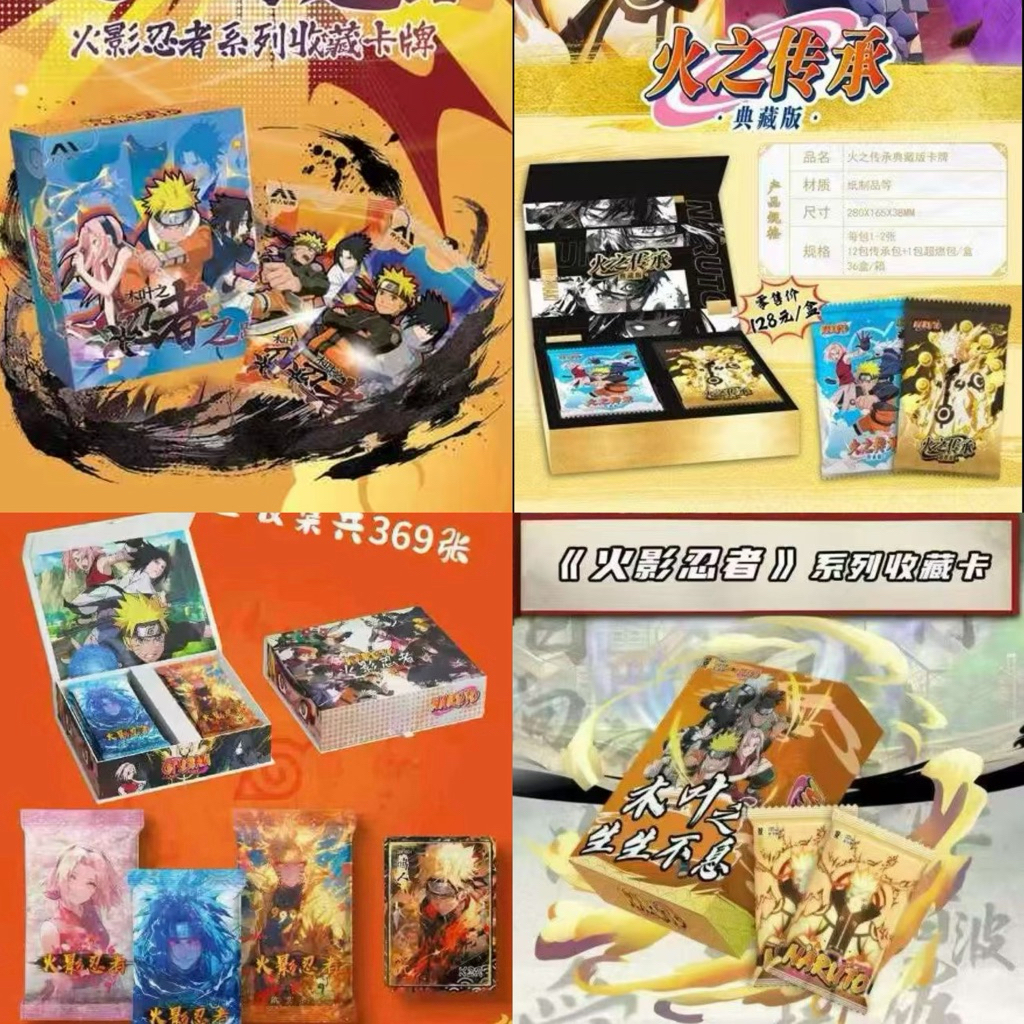!️Stok Sedia Ada CCG MoJi Naruto Kad Koleki MoJi การ์ดนารูโตะสร้างสรรค์ทางวัฒนธรรม