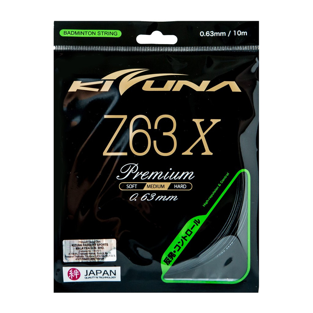 สายแบดมินตัน Kizuna Z63X