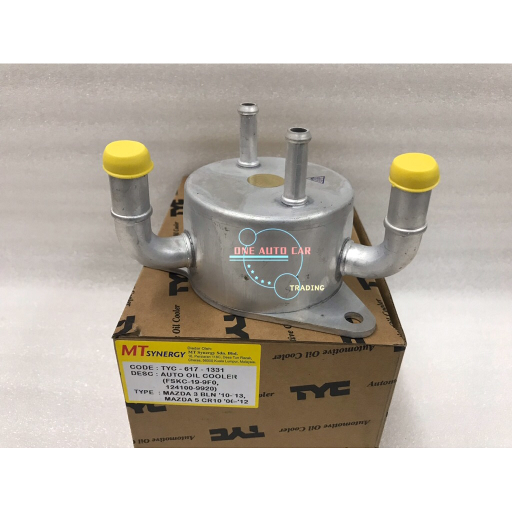 (1331) TYC Mazda 3 BLN BL 2010~2013 / Mazda 5 CR10 CW 2006 ~ 2012 Auto Transmission Oil Cooler FSKC-